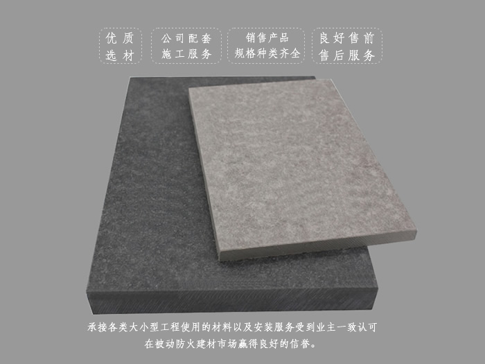 ��ˮ��������